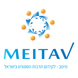 Hebrew Uni
