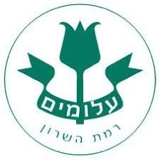 Logo 8