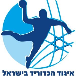 Athletics